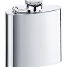 厂家供应年年胜镜光酒壶外观精美促销专用酒壶