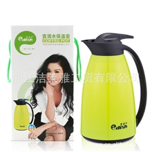 &ldquo;壹滴水&rdquo;品牌企鹅壶不锈钢保温咖啡壶保温壶保温瓶厂家批发