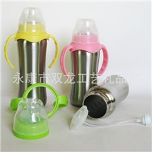 保温奶瓶不锈钢宝宝带手柄宽口母乳实感自动吸管OEM加工定制批发