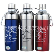 350500ML户外运动水壶批发定做双层不锈钢真空保温瓶暖水瓶