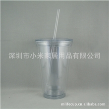 供应透明吸管杯环保吸管杯亚克力吸管杯双层塑料吸管杯