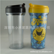 供应促销礼品杯双层广告杯双层塑料杯BPAFREE广告杯