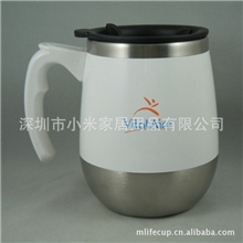 欧美新款办公杯不锈钢办公杯500ml办公杯保温办公杯