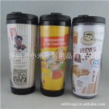 促销礼品双层塑料咖啡杯星巴克咖啡杯随意更换广告纸咖啡杯