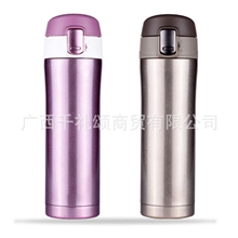 批发订购不锈钢保温杯3号随手杯时尚保温杯厂家供货可印LOGO