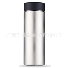 2号经典杯保温杯不锈钢保温杯厂家直销可印制logo