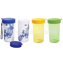 随心杯300ML青花塑料杯RA-579环保杯旅行杯厂家直销