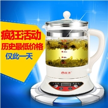 厂家直批多功能玻璃养生壶煎药壶煮茶器分体/可定时/预约/保温