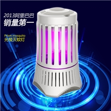 厂家直销led静音光触媒灭蚊器灭蚊灯家用捕蚊器驱蚊器吸蚊灯包邮