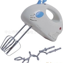 手持电动打蛋器7挡调节打蛋机搅拌机打蛋器电动打蛋机