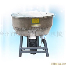 供应JB200塑料搅拌机