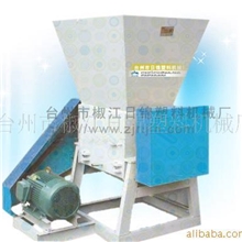 供应塑料粉碎机(图)