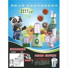 台湾金熊多功能料理机搅拌机加工机jx2618最新款切肉末菜丝菜片