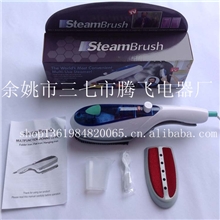 供应蒸汽烫斗干洗刷电熨斗刷干熨刷电蒸汽刷