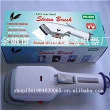 供应烫衣机蒸汽刷熨刷电蒸汽熨斗