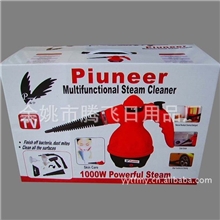 供应派宁蒸汽清洗机蒸汽清洁器多功能蒸汽清洁机