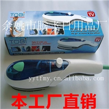 供应小tobiSTEAMBRUSH蒸汽熨烫机熨衣器小TOBi蒸汽刷