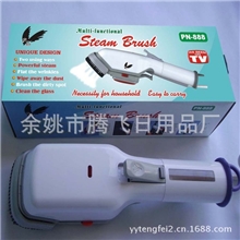 供应蒸汽烫斗刷/电烫斗/多功能蒸汽电熨斗/蒸汽电熨刷