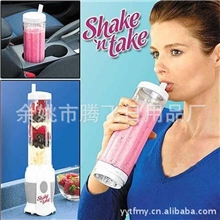 供应家居多功能水果机手动水果器果汁器shakentake迷你榨汁机