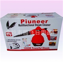 供应14件套外销英文版净派宁蒸汽清洗机
