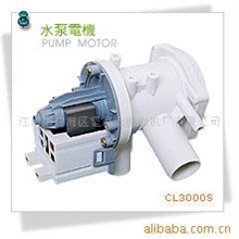 供应CL3000S微型水泵电机