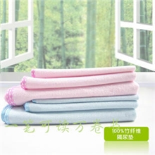 竹纤维隔尿垫婴儿隔尿垫宝宝防水隔尿垫包边柔软