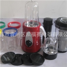 厂家供应凯福赛料理机多功能食品加工机21件套料理机