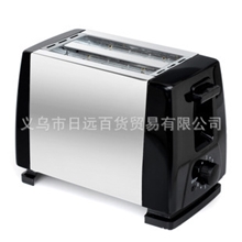 外销黑色款全自动不锈钢烤面包机/两片装多士炉/土司炉toaster