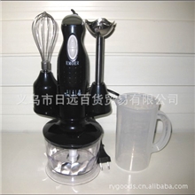 EMOER料理机套装手持式电动不锈钢料理搅拌机器handblenderset