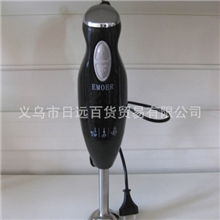 外贸出口批发EMOER家用不锈钢手持式搅拌机奶昔handblender特价