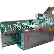 供应河北混沌皮机|大型混沌皮机|多功能混沌皮机