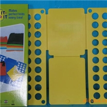 供应电视购物神奇折衣板，大、小规格