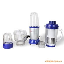 供应多功能料理机带绞肉，经CE，GS，ROSH，UL认证