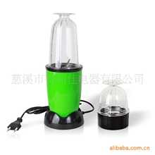 供应迷你搅抖机，可出口欧美，带CE，GS，ROSH认证