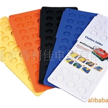 供应折衣板，大，小尺寸两种规格，五种颜色