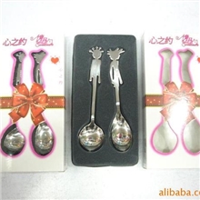 心之约情侣勺套装、四川成都、促销品、礼品、调羹套装