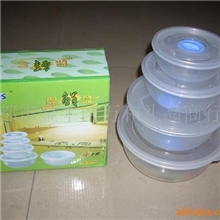 密封罐，广告礼品，密封碗，密封杯，促销品，礼品