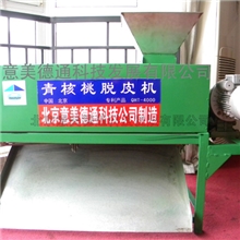 本年度最新家用YMDT-6T型核桃剥皮清洗联合机-果蔬加工设备