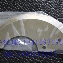 熟肉机配件进口刀片厂价直销