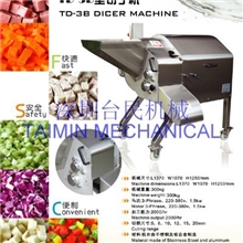TM-1500切丁机三维果蔬机厂价直销