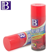 保赐利B-1708红罐化清剂强力去油污清洗剂汽车积碳化油器清洗剂
