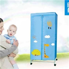 多功能双层家用干衣机暖风机衣物烘干机暖风干衣机