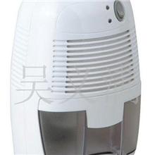 批发供应电子除湿机排湿机吸湿机抽湿机