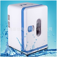 家车两用12L小冰箱电子冰箱化妆品冰箱车载冰箱