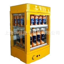 42L商超加热展示柜热饮柜饮料加热机饮料加热柜展示柜
