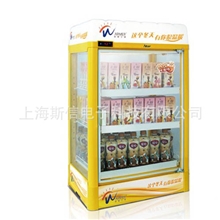 供应88L饮料加热柜热饮机热饮柜超市展示柜热饮展示柜热罐机
