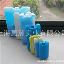 200ml冰盒冰板蓄冷板蓝冰蓄冷剂