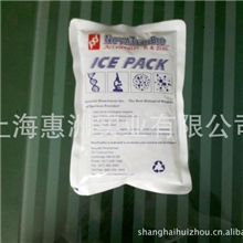 供应高效蓄冷袋生物冰袋低温冰袋降温冰袋冷敷冰袋超级冰袋