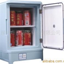 供应15L车载冰箱、汽车冰箱、迷你冰箱