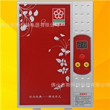 厂家批发即热式快速家用电热水器908A小厨宝